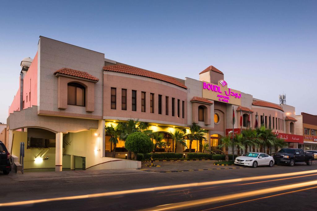 Boudl Al-Morouj Aparthotel Riyadh Exterior photo